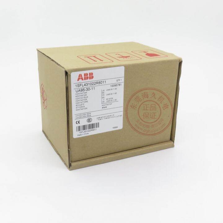 คอนแทคเตอร์-abb-ua110-30-11-84-110v-50hz-110-120v-60hz-รหัสผลิตภัณฑ์-1sfl451022r8411