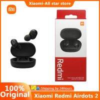 【Audio player】 ออริจินัล Xiaomi Redmi Airdots 2หูฟัง Tws ไร้สาย Headset Gaming Bluetooth เอียร์บัด AI Control Mi สำหรับดรอปชิป