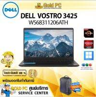 DELL VOSTRO 3425-W568311206ATH  Ryzen 5 5625U 8GB