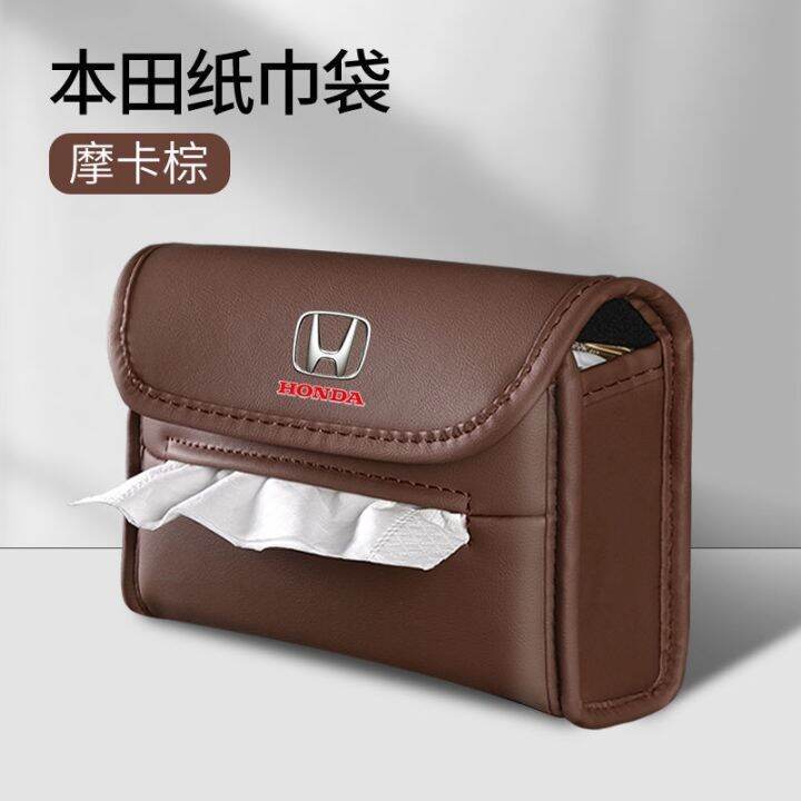 pu-leather-car-tissue-box-tssue-box-holder-car-sun-visor-decoration-storage-seat-back-hanging-tissue-box