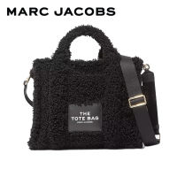 MARC JACOBS THE TEDDY MEDIUM TOTE BAG RE22 M0016740 กระเป๋าโท้ท