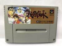 ตลับ SFC Sengoku Denshou  ( ตลับ Repro) Super famicom ตลับพิเศษตัวไม่หมด