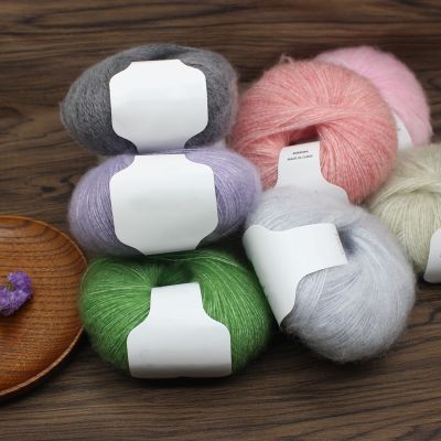 25g/Ball Colorful Wool Cashmere Mohair Knit Thread Yarn Knitting Soft Baby Sweater Packs of Wholesale Silk Crochet Thin Yarn Lot