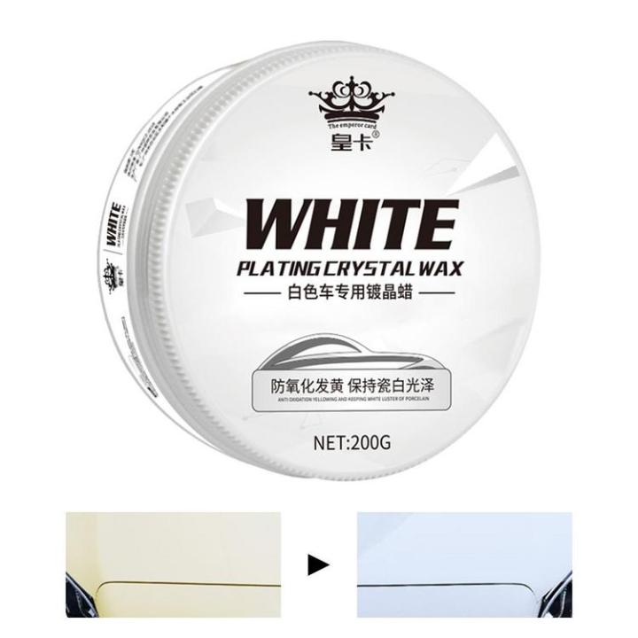 อุปกรณ์ดูแลรถแว็กซ์ชนิดขี้ผึ้งสีขาวสำหรับรถ-suv-car-rv-ไฟหน้ากระจกฮับโลโก้โลหะรถสีขาว