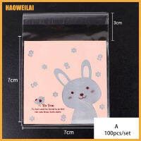 [HAOWEILAI] 100ชิ้น/แพ็ค Cartoon Cookie Candy self-adhesive bags บิสกิตขนมถุงอบ