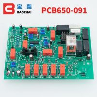 แหล่งจ่ายไฟฟ้าคุณภาพสูงเดิม FG Wilson PCB650-091เครื่องพิมพ์ PCB 650-092แผงวงจร