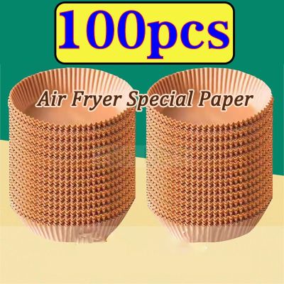 30/50/100PCS Air Fryer Parchment Paper Pad Disposable Kitchen Gadget Oven Non-Stick Baking Paper Round Home Air Fryer Accessorie
