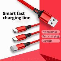 Minodigi Three-in-one charging cable, Android charging cable, MICROLightning 8PINTYPE-C