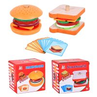 Children Pretend Play Kitchen Toys Hamburger Sandwich Simulation Food Matching Games Montessori Educational Wooden Stacking Toys