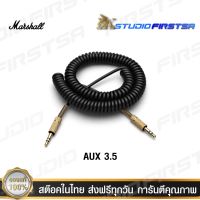 MARSHALL SPEAKER AUDIO CABLE AUX Marshall 3.5mm สายออดิโอมาร์แชลแท้