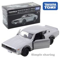 รถ No.17พรีเมี่ยม Takara Tomica Nissan Skyline 2000 Gt-R (Kpgc 110) รถยนต์1:61 Kids Toys มอเตอร์รถยนต์สำหรับโชว์รถโมเดลเหล็ก