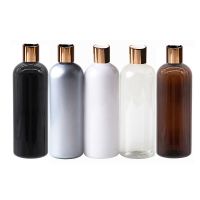 【YF】ↂ  300ml Plastic Bottle Containers Gold Press Cap Shampoo Washing Cleaning Bottles Aluminum Disc Top Cover 10OZ