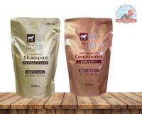 horse oil Shampoo nonsilicon แชมพู หรือ ครีมนวด น้ำมันม้า ไม่มีซิลิโคน ช่วยบำรุงผมและหนังศรีษะ ชนิดเติม ขนาด 500 ml.