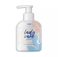 RADA LADY CARE ขวดปั๊ม ไซส์ใหญ่ 150 ml. รดา เลดี้ แคร์ เจลล้างหอยหอมหวาน ล้างสะอาด อ่อนโยน ล้างออกง่าย หมดปัญหากลิ่นอับชื้น