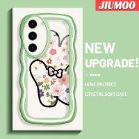 JIUMOO เคสปลอกสำหรับ Samsung S23บวก S23พิเศษเคสลายการ์ตูนรูปกระต่ายดอกไม้ดีไซน์ใหม่กันกระแทกแบบใสคอลอร์ขอบลอนเคสมือถือนิ่มเคสโปร่งใสลายกล้องถ่ายรูปสุดสร้างสรรค์เคสป้องกันซิลิกาเจล