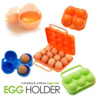 2/4/6/12 Grid Egg Storage Box Camp Picnic Portable Egg Holder Durable Kitchen Egg Organizer Case Refrigerator Food Container