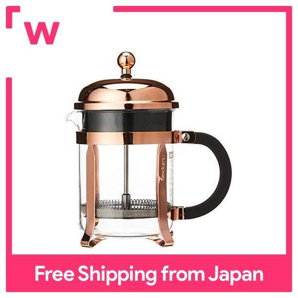 BODUM CHAMBORD Chambord French Press Coffee Maker 500ml Copper 1181318 Lazada