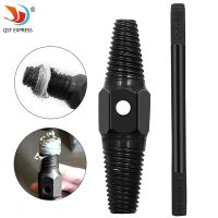 【YF】 1Set Screw Extractor Damaged Wire Triangle Valve Broken Removal Tool Water Pipe Double Head Remover