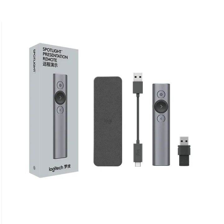 Logitech Spotlight remote laser pointer, presentation, remote and