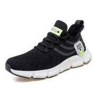 Unisex Running Shoes Men Athletic Walking Sneakers Mesh Super Lightweight Breathable Male Footwear Outdoor Sports Jogging Shoes