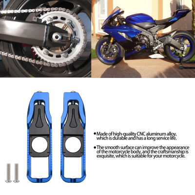 โซ่โซ่ปรับรถจักรยานยนต์อะไหล่อโนไดซ์สำหรับ Yamaha YZF R6 2017-2020สำหรับการดัดแปลงรถจักรยานยนต์