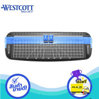 ส่งฟรี ตรงปก Westcott(เวสต์คอตต์) แท่นตัดกระดาษ ขนาด 12 นิ้ว รุ่น Multi-Purpose #15804 ส่งจากกรุงเทพ เก็บปลายทางได้