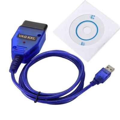 รถ USB Vag-Com KKL VAG-COM 409.1 OBD2 II OBD เครื่องสแกนเนอร์อัตโนมัติสาย Aux