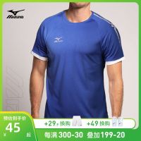 Mizuno Mizuno/Break Code กางเกงขาสั้นแขนสั้นเหมาะสำหรับ P2CA7098ฝึกกีฬาฟุตบอลสไตล์ใหม่สำหรับเด็กผู้ใหญ่