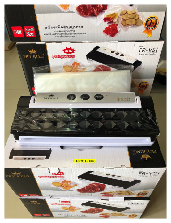 fry-king-เครื่องแพ็คสูญญากาศ-fr-vs1-รับประกัน-1-ปี