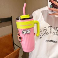 Straw insulation cup girls 2023 new high-value Ice Cup large-capacity 316 stainless steel water cup portable cup