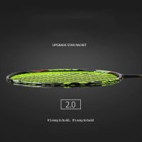 Carbon Fiber Badminton Racket 50g Light 10u Carbon Feather Single Racket Durable Offensive Training Racket For Men And Women