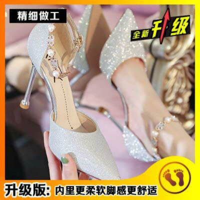 ASO188 2021ใหม่รองเท้าส้นสูงผู้หญิงความรู้สึก Niche Fairy สไตล์ Stiletto เทพธิดาพัดลม One-รองเท้าส้นสูงติดกระดุม