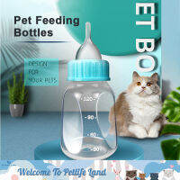 Petlifeland 120มล. ชุดซิลิโคนหัวนมแบบนุ่มขวดนมป้อนสัตว์เลี้ยงลูกแมวลูกสุนัขสำหรับสัตว์เลี้ยงให้นมลูกเด็กแรกเกิดเครื่องประดับสุนัขใหม่