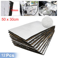 Uxcell pcs 50cm*30cm Car Sound Proofing Deadener Mat Heat Noise Insulation Deadening Mat For Hood Engine Sticker