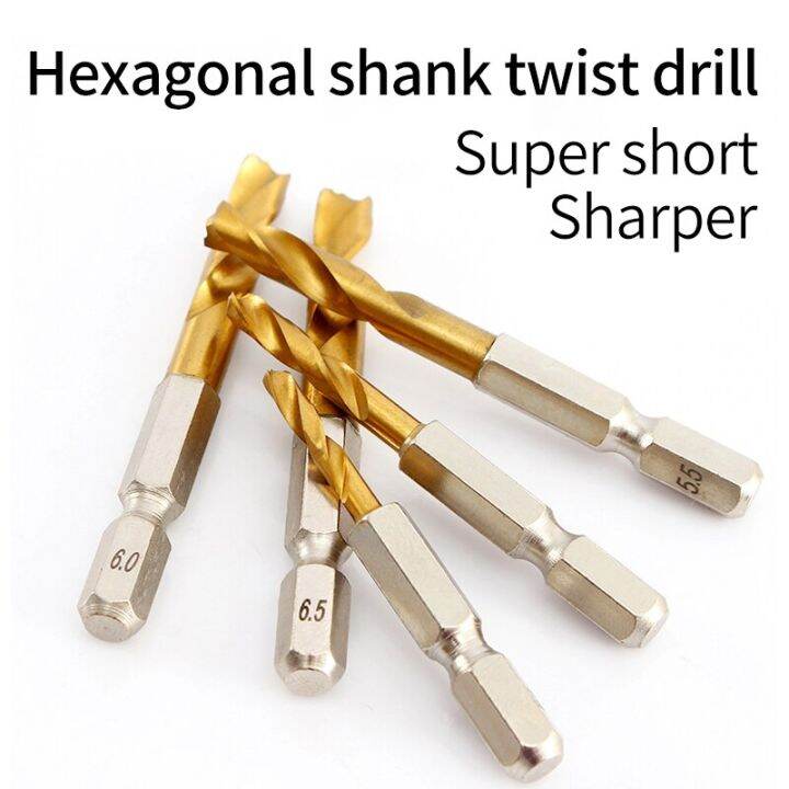 hh-ddpjangle-iron-plate-stainless-steel-special-twist-drill-bit-1-4-inch-hexagon-shank-q-type-ultra-short-twist-drill-hole-1-5-13mm