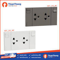 Schneider ชุดเต้ารับคู่ 3 ขา และสวิตช์ควบคุม+หน้ากาก M3T_SIS รุ่น AvatarOn A