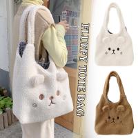 Cute Plush Tote Large Capacity Fluffy Shoulder Bag Durability Resistance Excellent And I6K9