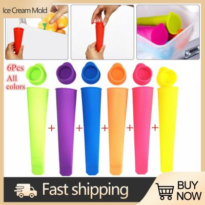 hot【cw】 1/6pcs Silicone Mold Diy Popsicle Makers Yogurt Jelly Pop Tools Accessories