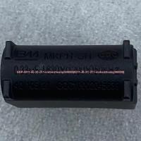 อุปกรณ์ประกอบอาหารเหนี่ยวนำตัวเก็บประจุ0.33UF630V-1200V ตัวเก็บประจุแรงดันสูง MKPH