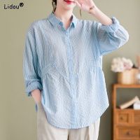 【HOT】✖ Loose Thin Striped Blouses Turn-down Collar Korean Fashion Simplicity Womens Clothing 2023