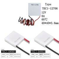 TEC1-12706 04901 04902 เทอร์โมอิเล็กทริกคูลเลอร์ Peltier 40 * 40MM 20 * 20MM 12V / 5V ใหม่ของเครื่องทําความเย็นเซมิคอนดักเตอร์