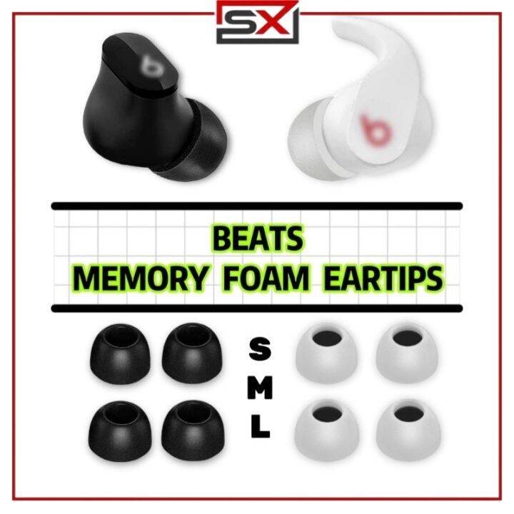【𝟮𝟰𝗵𝗿 𝗦𝗛𝗜𝗣】Beats Memory Foam Tips In Ear Earphone Pad Cover Beats