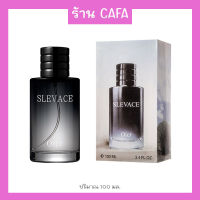 น้ำหอมแท้ผู้ชาย SELVACV กลิ่นหอมข้ามพรมแดน ขนาด 100ML