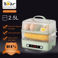 Bear Electric Food Steamer Multi Cooker Timer 2 Tier Breakfast Machine Maker Home Appliances 9.5 Hours Reservation ZDQ-B06E1