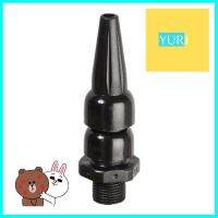 หัวน้ำพุโครเมทใหญ่ PTKFOUNTAIN NOZZLE LARGE KOMET PTK **คุ้มที่สุดแล้วจ้า**