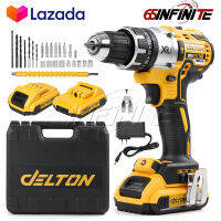 DELTON สว่านไร้สาย สว่าน 3 ระบบ 99V มีระบบกระแทก Cordless Impact Drill สว่านกระแทก ไร้สาย สว่านแบต พร้อมแบตเตอรี่ สายชาร์จ ดอกไขควง ดอกสว่าน เครื่องมือช่าง ครบชุด รุ่น DXR-99P