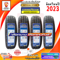 ยางขอบ15 Goodyear 195/60 R15 Assurance Duraplus 2 ยางใหม่ปี 23? (4 เส้น) FREE!! จุ๊บยาง PREMIUM BY KENKING POWER 650฿ (ลิขสิทธิ์แท้รายเดียว)