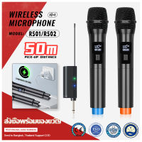 type-c รุ่นดั้งเดิม R501/R502 ไมโครโฟนไร้สายแบบไดนามิกมือถือระดับมืออาชีพ UHF ไมโครโฟนไร้สายแบบชาร์จไฟได้ ไมโครโฟนลมในร่ม ไมโครโฟนคาราโอเ