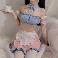 ▩ URP 2022 Women Backless Sweet Pink Maid Outfit Sweet Lolita Cute Cosplay Costumes Schoolgirl Uniform Temptation With Skirt Off Shoulder