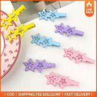 GOOD MOOD BEAUTY 10PCS สีสันสดใส คลิปผมรูปดาว น่ารักน่ารักๆ ไม่มีรอยพับ กิ๊บติดผม น่ารักน่ารักๆ ขนปุยฟู ที่หนีบผมโลหะมาการอง เด็กผู้หญิงเด็กทารกผู้หญิง